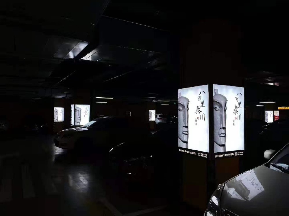 八百裡(lǐ)秦川陝菜