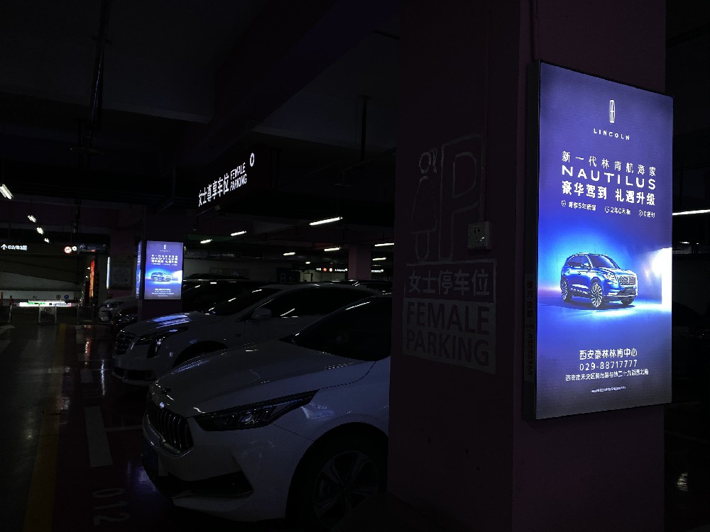 林(lín)肯汽車(chē)