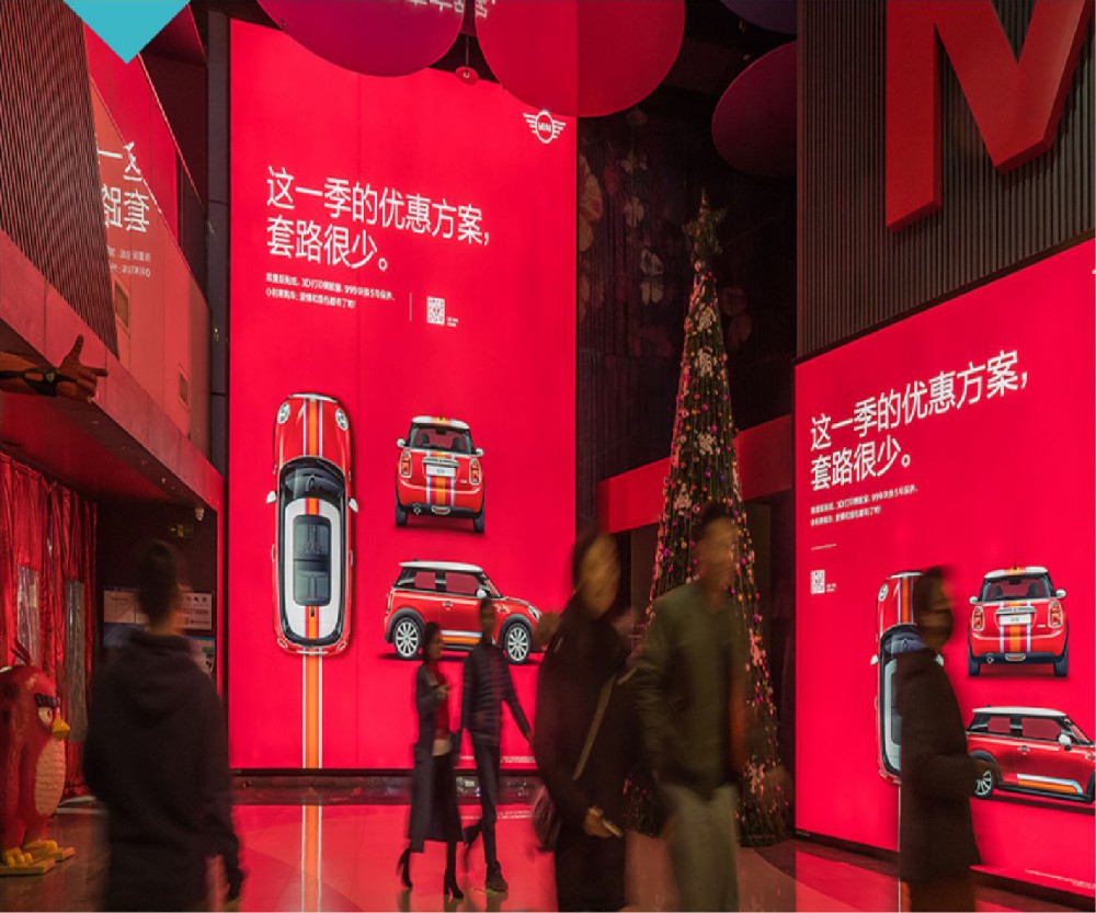 影(yǐng)院全場(chǎng)景N+1