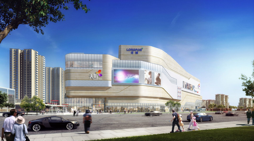 龍湖(hú)香醍天街(jiē)