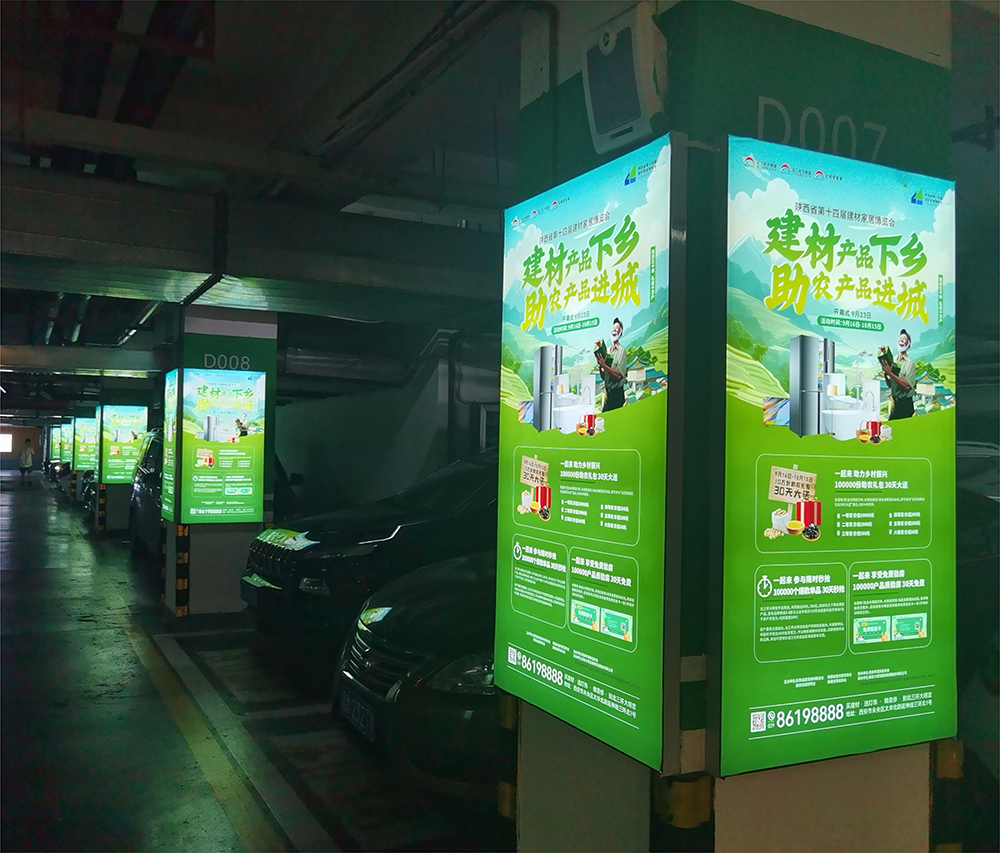 北(běi)三環大(dà)明(míng)宮